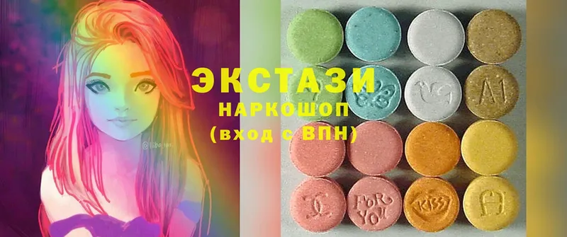 Где найти наркотики Нытва Псилоцибиновые грибы  ГАШИШ  Каннабис 