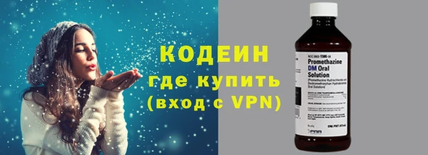 скорость mdpv Верхнеуральск